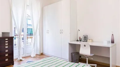 Room for rent in Milano Zona 6 - Barona, Lorenteggio, Milan Room for rent in Milano Zona 6 - Barona, Lorenteggio, Milan