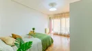 Room for rent, Adaro, Comunidad de Madrid, &lt;span class=&quot;blurred street&quot; onclick=&quot;ProcessAdRequest(13903233)&quot;&gt;&lt;span class=&quot;hint&quot;&gt;See streetname&lt;/span&gt;[xxxxxxxxxxxxx]&lt;/span&gt;