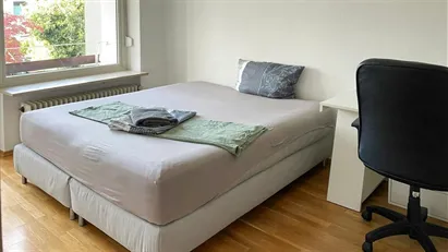 Room for rent in Munich