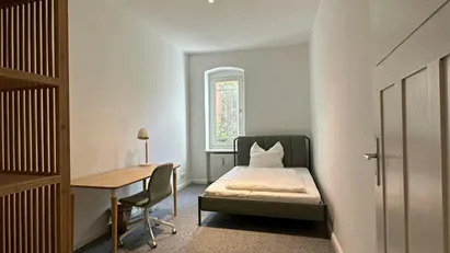 Room for rent in Berlin Steglitz-Zehlendorf, Berlin