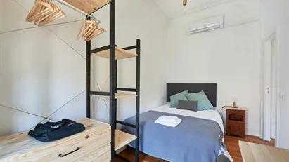Room for rent in Lisbon (region)