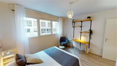 Room for rent in Paris 15ème arrondissement, Paris