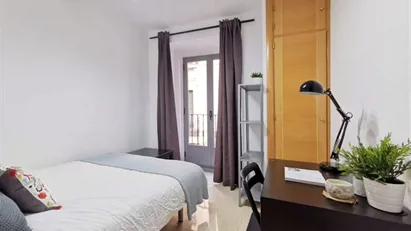 Room for rent in Madrid Centro, Madrid