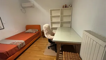 Room for rent in Athens