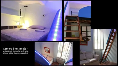 Room for rent in Bologna, Emilia-Romagna
