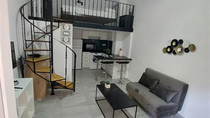 House for rent in Athens