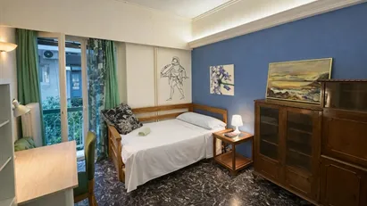 Room for rent in Athens