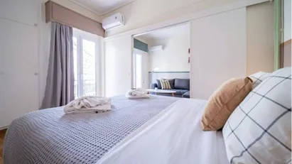 Room for rent in Athens Agios Nikolaos, Athens