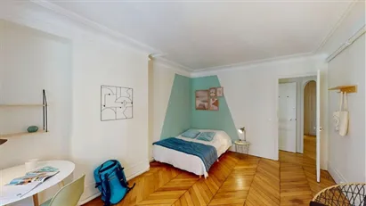 Room for rent in Paris 5ème arrondissement - Latin Quarter, Paris