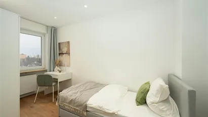 Room for rent in Munich