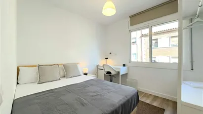 Room for rent in Esplugues de Llobregat, Cataluña