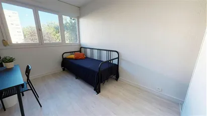 Room for rent in Lyon, Auvergne-Rhône-Alpes