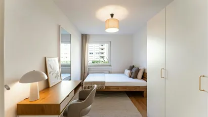 Room for rent in Munich