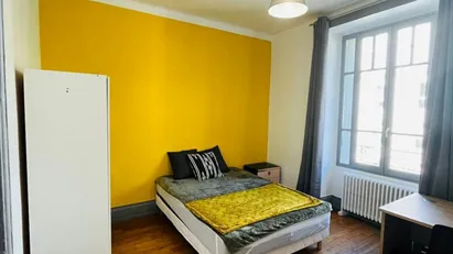 Room for rent in Lyon, Auvergne-Rhône-Alpes