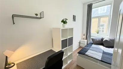 Room for rent in Wien Mariahilf, Vienna