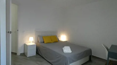 Room for rent in Esplugues de Llobregat, Cataluña