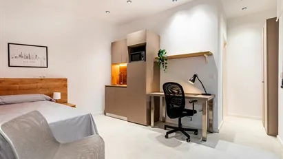 Room for rent in Valencia Campanar, Valencia (region)