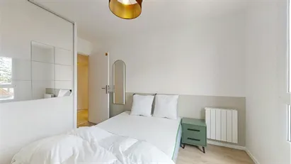 Room for rent in Lyon, Auvergne-Rhône-Alpes