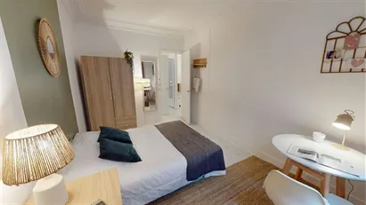 Room for rent in Paris 19ème arrondissement, Paris