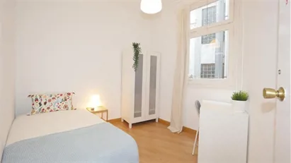 Room for rent in Barcelona Eixample, Barcelona