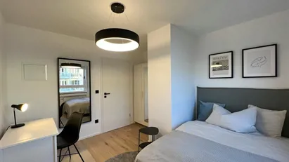 Room for rent in Munich Thalkirchen-Obersendling-Forstenried-Fürstenried-Solln, Munich