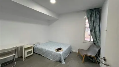 Room for rent in Barcelona Eixample, Barcelona
