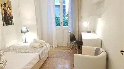 Room for rent in Athens Room for rent in Athens