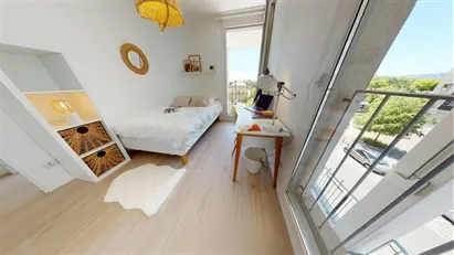 Room for rent in Lyon, Auvergne-Rhône-Alpes