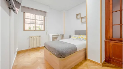 Room for rent in Madrid Salamanca, Madrid