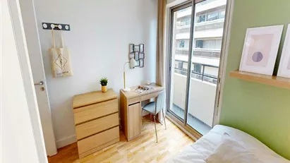 Room for rent in Paris 15ème arrondissement, Paris