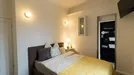 Room for rent, Frankfurt (region), &lt;span class=&quot;blurred street&quot; onclick=&quot;ProcessAdRequest(12869930)&quot;&gt;&lt;span class=&quot;hint&quot;&gt;See streetname&lt;/span&gt;[xxxxxxxxxxxxx]&lt;/span&gt;
