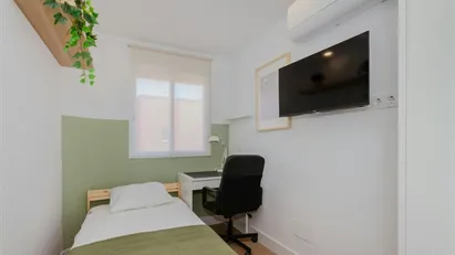 Room for rent in Alcalá de Henares, Comunidad de Madrid Room for rent in Alcalá de Henares, Comunidad de Madrid