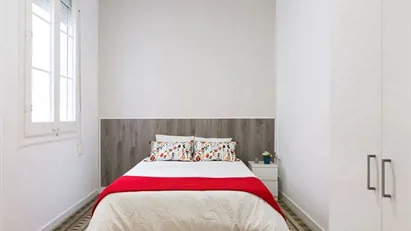 Room for rent in Barcelona Eixample, Barcelona