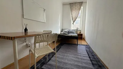 Room for rent in Vienna Leopoldstadt, Vienna
