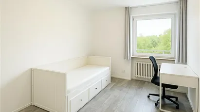 Room for rent in Augsburg, Bayern