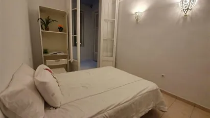 Room for rent in El Ballestero, Castilla-La Mancha