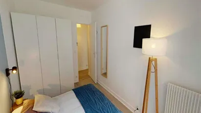 Room for rent in Paris 19ème arrondissement, Paris Room for rent in Paris 19ème arrondissement, Paris