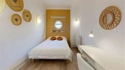Room for rent in Lyon, Auvergne-Rhône-Alpes