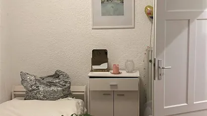 Room for rent in Munich