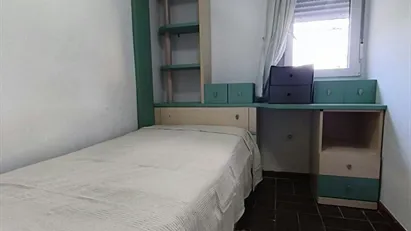 Room for rent in Madrid Latina, Madrid