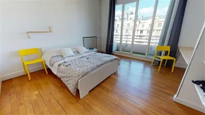 Room for rent in Grenoble, Auvergne-Rhône-Alpes Room for rent in Grenoble, Auvergne-Rhône-Alpes