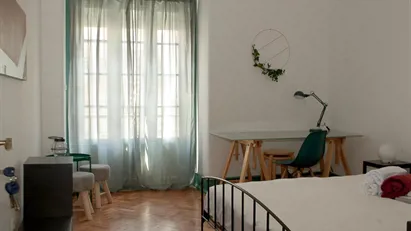 Room for rent in Lisbon (region)