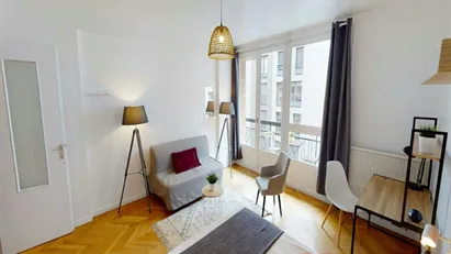 Room for rent in Lyon, Auvergne-Rhône-Alpes