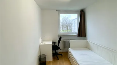 Room for rent in Munich