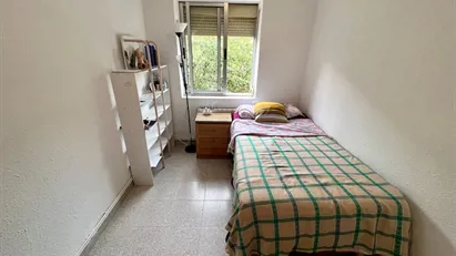 Room for rent in Zaragoza, Aragón