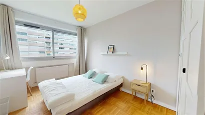 Room for rent in Lyon, Auvergne-Rhône-Alpes