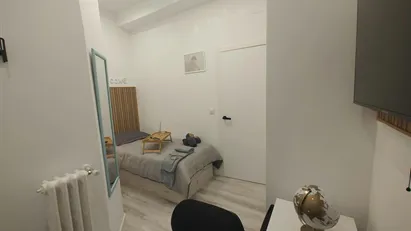Room for rent in Madrid Chamberí, Madrid
