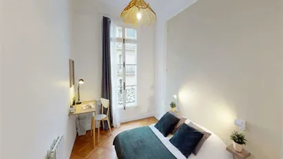 Room for rent in Paris 16ème arrondissement (South), Paris