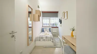 Room for rent in Lisbon (region)