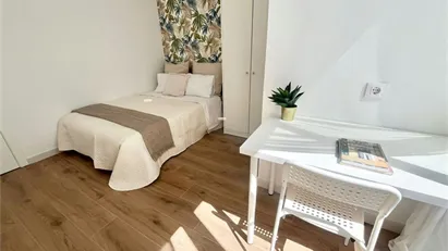 Room for rent in El Cerezo, Andalucía